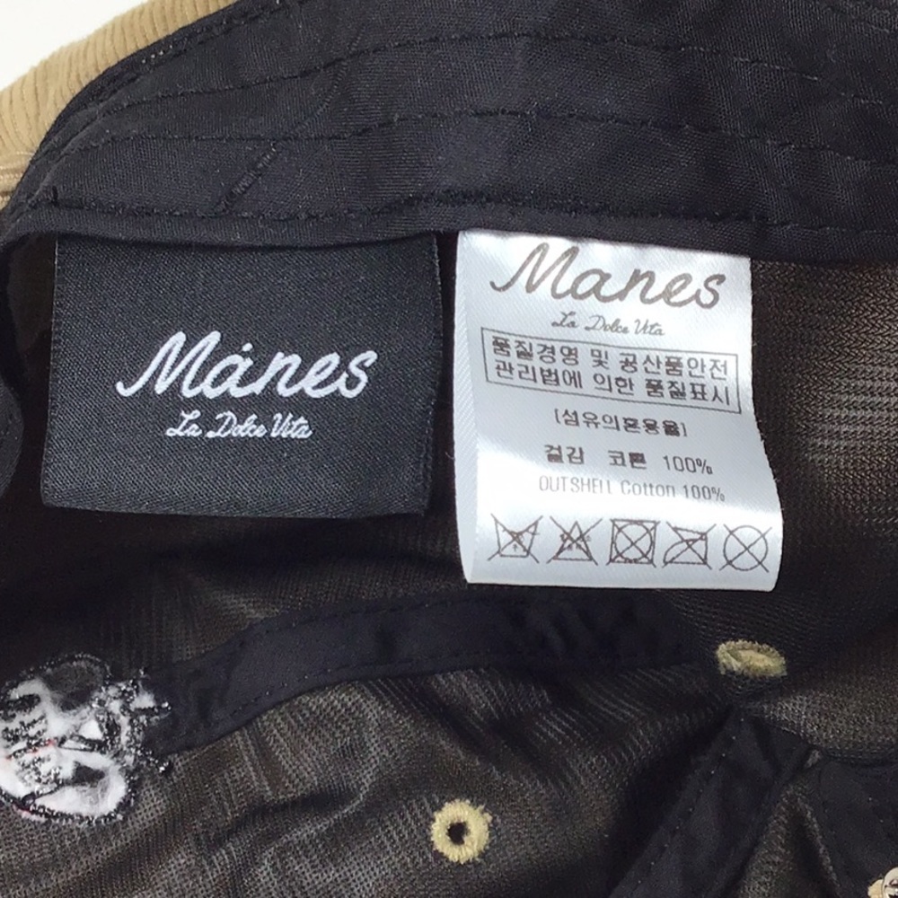 Vintage Manas > Tan Hat - Picture 7 of 7